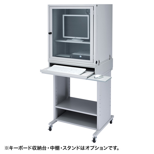 防塵ラック（ラック・マルチラック・簡易・W650×D550mm） MR-FAMULTKN サンワサプライ【代引き不可商品】