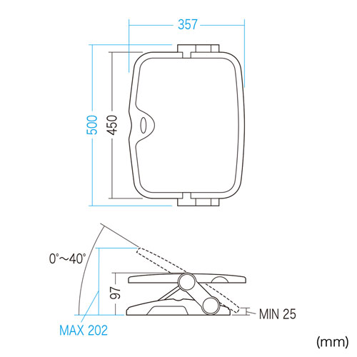 エルゴノミクスフットレスト（足置き台・2関節角度調整）