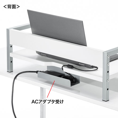 机上液晶モニタスタンド（3段階高さ調整・幅59.5cm・奥行30cm・キーボード収納・書棚・ホワイト）