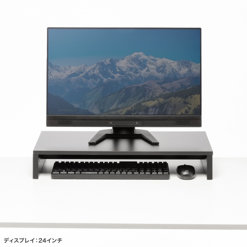 モニター台（机上台・幅約60cm・モニター下収納・木製・ブラック）