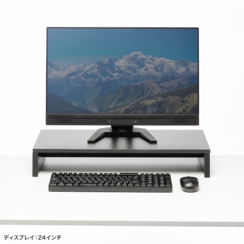 モニター台（机上台・幅約60cm・モニター下収納・木製・ブラック）