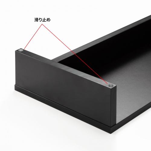 モニター台（机上台・幅約60cm・モニター下収納・木製・ブラック）