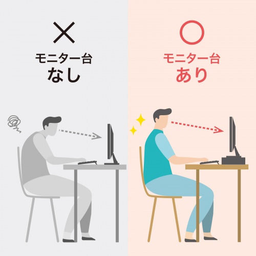 モニター台（机上台・幅約60cm・モニター下収納・木製・ブラック）