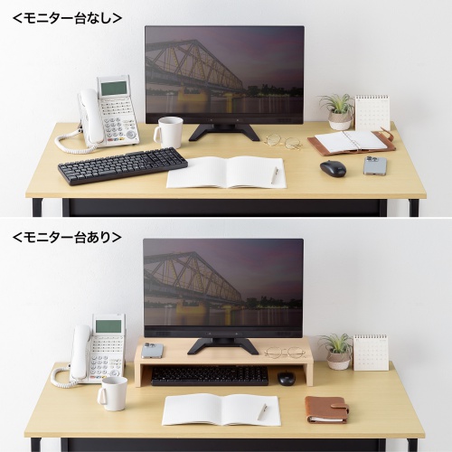 モニター台（机上台・幅約60cm・モニター下収納・木製・木目・ブラウン）