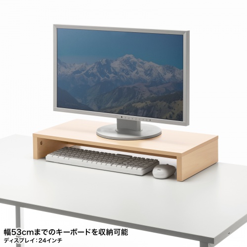 モニター台（机上台・幅約60cm・モニター下収納・木製・木目・ブラウン）