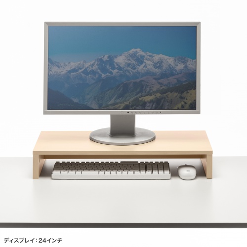 モニター台（机上台・幅約60cm・モニター下収納・木製・木目・ブラウン）
