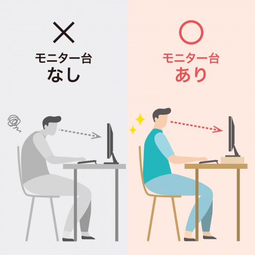 モニター台（机上台・幅約60cm・モニター下収納・木製・木目・ブラウン）