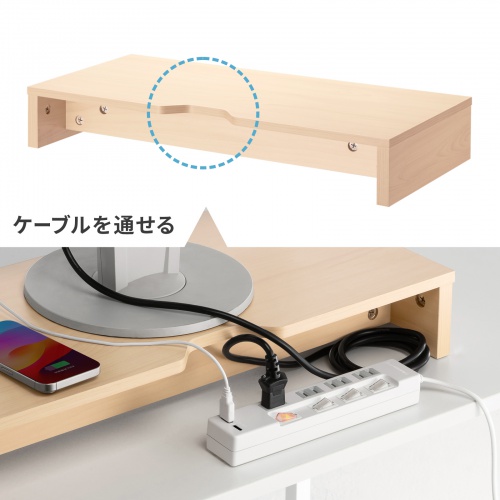 モニター台（机上台・幅約60cm・モニター下収納・木製・木目・ブラウン）