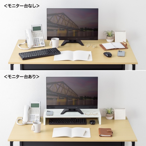 モニター台（机上台・幅約60cm・モニター下収納・木製・ホワイト）