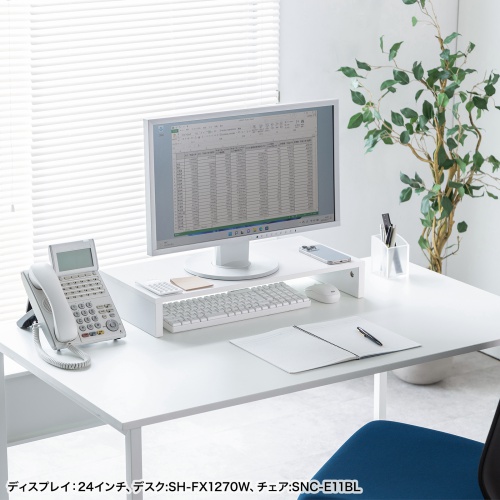 モニター台（机上台・幅約60cm・モニター下収納・木製・ホワイト）