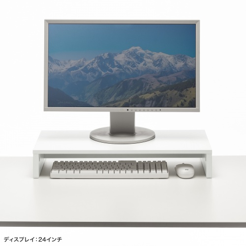 モニター台（机上台・幅約60cm・モニター下収納・木製・ホワイト）