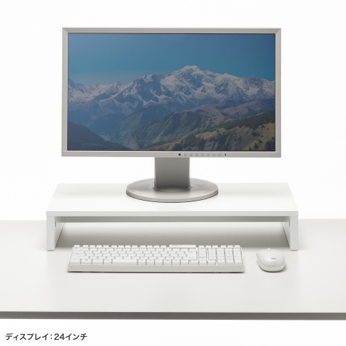 モニター台（机上台・幅約60cm・モニター下収納・木製・ホワイト）