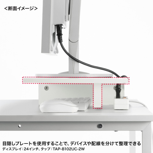 モニター台（机上台・幅約60cm・モニター下収納・木製・ホワイト）