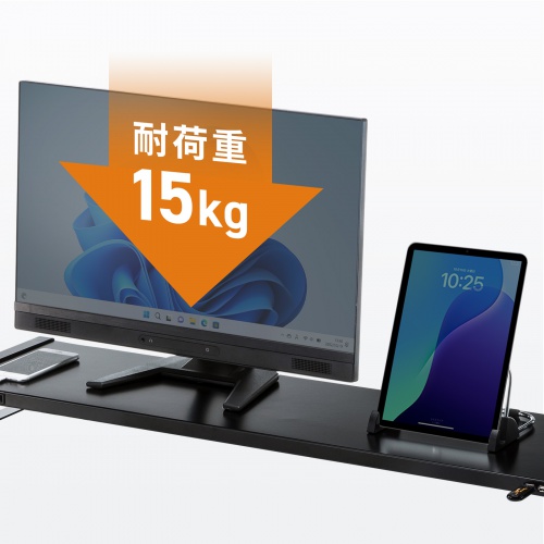 パソコンデスク 幅100cm モニター台・LED・コンセント付 カーボンブラック モニター台（机上台・コンセント・USB・幅100cm・スチール製