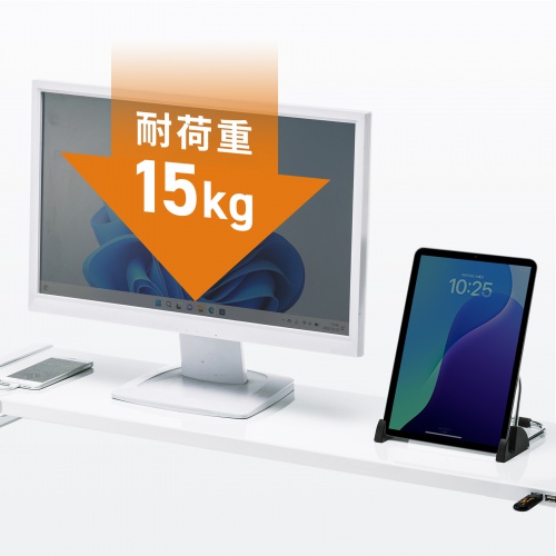 モニター台（机上ラック・卓上・幅100cm・ロング・奥行25cm・スチール・白・USB・電源・コンセント・キーボード収納 ） サンワサプライ MR-LC206WN