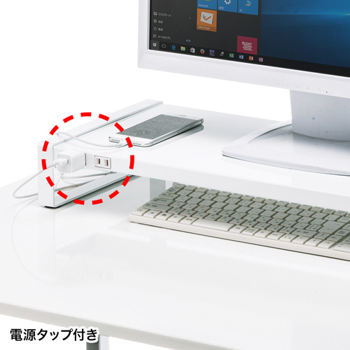 モニター台（電源タップ・USBハブ・机上・卓上・ラック・幅100cm