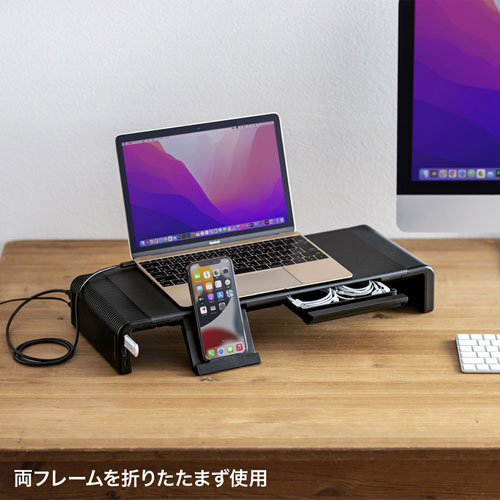 モニター台（USBハブ付き・USB Type-C搭載パソコン用・引き出し付・幅3