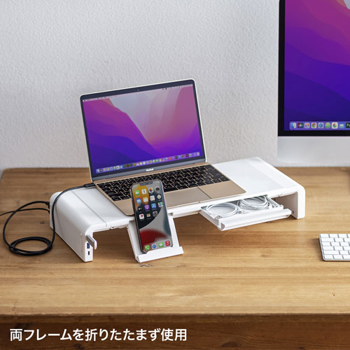 モニター台（USBハブ付き・USB Type-C搭載パソコン用・引き出し付・幅3段階調整対応・机上ラック・ホワイト） MR-LC210CHW サンワサプライ