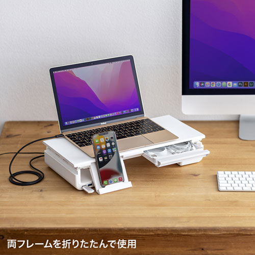 モニター台（USBハブ付き・USB Type-C搭載パソコン用・引き出し付・幅3段階調整対応・机上ラック・ホワイト） MR-LC210CHW サンワサプライ