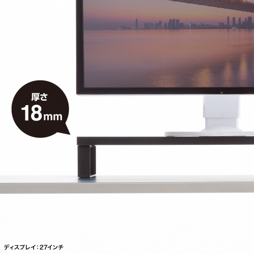 モニター台 ACコンセント付き（幅60cm・奥行き24cm・木製・モニター下収納・机上台・ブラック）MR-LC212BK