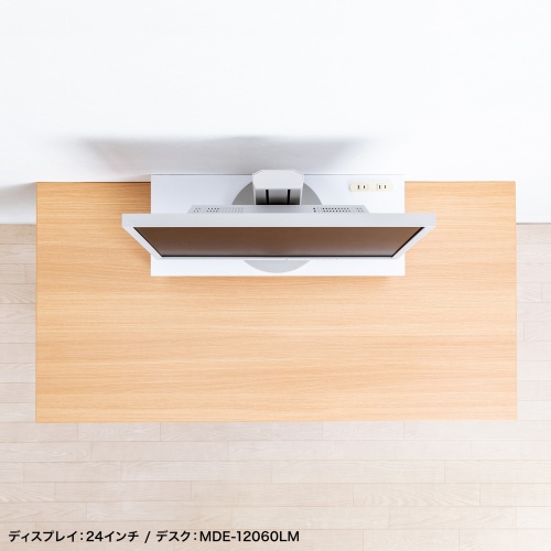 モニター台 （ACコンセント付き・幅60cm・奥行き24cm・木製・モニター下収納・机上台・ホワイト） MR-LC212W サンワサプライ
