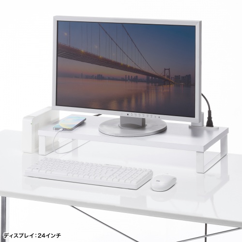 モニター台 （ACコンセント付き・幅60cm・奥行き24cm・木製・モニター下収納・机上台・ホワイト） MR-LC212W サンワサプライ