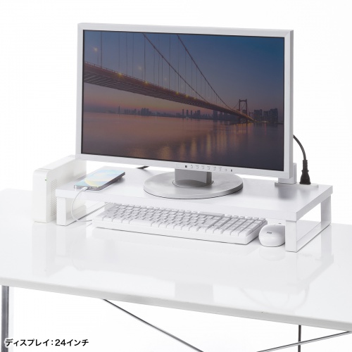 モニター台 （ACコンセント付き・幅60cm・奥行き24cm・木製・モニター下収納・机上台・ホワイト） MR-LC212W サンワサプライ