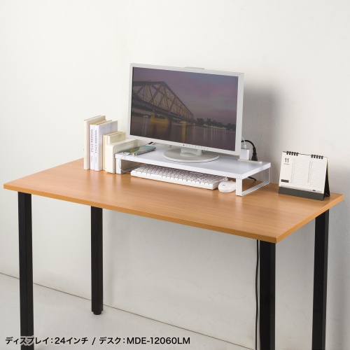 モニター台 （ACコンセント付き・幅60cm・奥行き24cm・木製・モニター下収納・机上台・ホワイト） MR-LC212W サンワサプライ