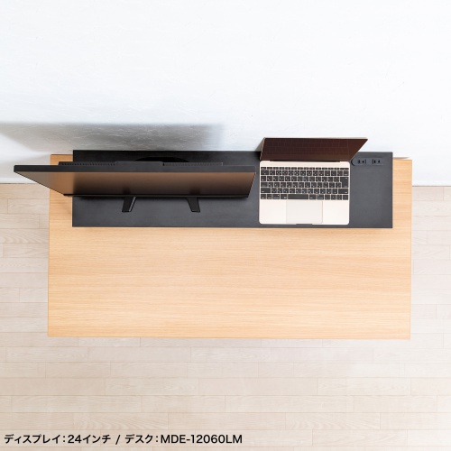 モニター台 （ACコンセント付き・幅100cm・奥行き24cm・木製・モニター下収納・机上台・ブラック） MR-LC213BK サンワサプライ