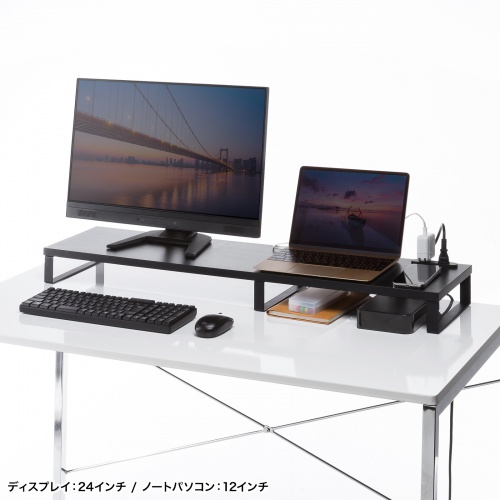 モニター台 （ACコンセント付き・幅100cm・奥行き24cm・木製・モニター下収納・机上台・ブラック） MR-LC213BK サンワサプライ