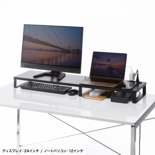 モニター台 （ACコンセント付き・幅100cm・奥行き24cm・木製・モニター下収納・机上台・ブラック） MR-LC213BK サンワサプライ