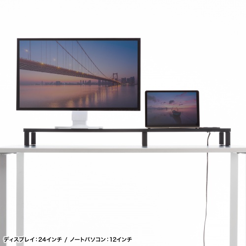 モニター台 （ACコンセント付き・幅100cm・奥行き24cm・木製・モニター下収納・机上台・ブラック） MR-LC213BK サンワサプライ