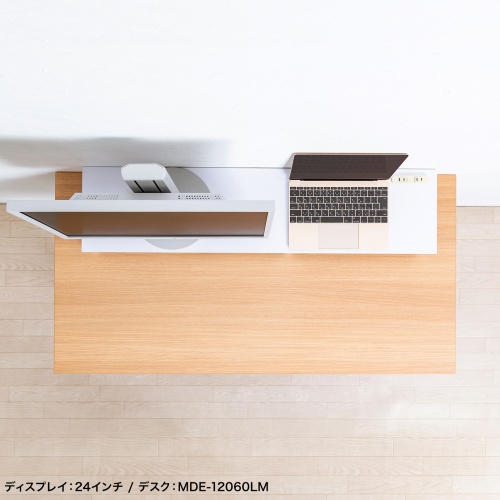 モニター台 （ACコンセント付き・幅100cm・奥行き24cm・木製・モニター下収納・机上台・ホワイト） MR-LC213W