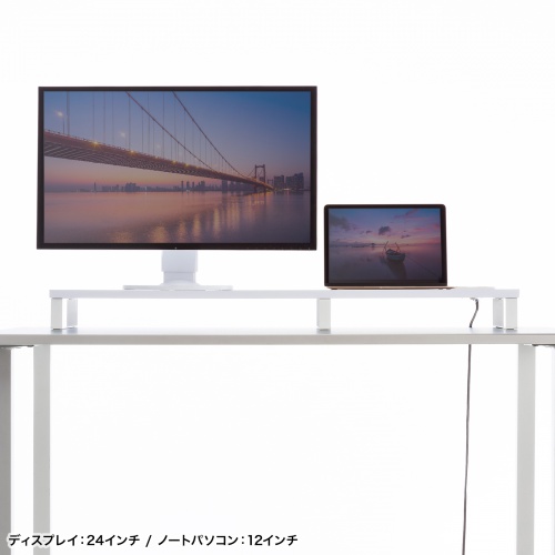 モニター台 （ACコンセント付き・幅100cm・奥行き24cm・木製・モニター下収納・机上台・ホワイト） MR-LC213W