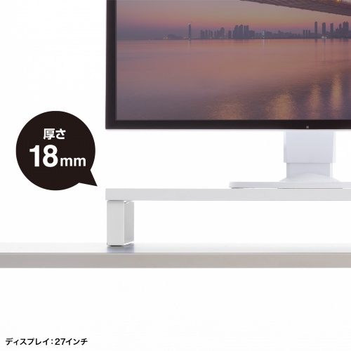 モニター台 （ACコンセント付き・幅100cm・奥行き24cm・木製・モニター下収納・机上台・ホワイト） MR-LC213W