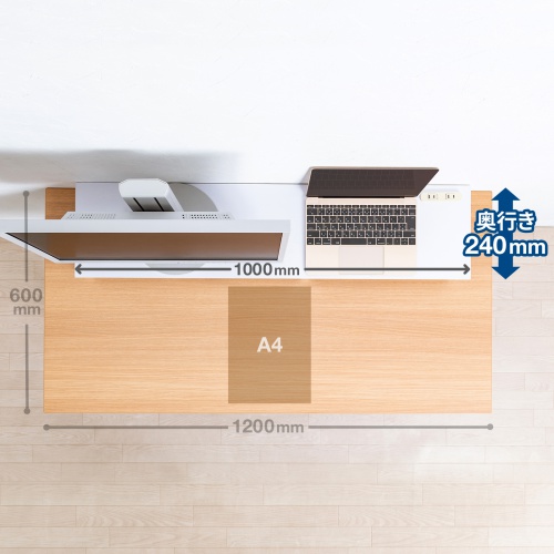 モニター台 （ACコンセント付き・幅100cm・奥行き24cm・木製・モニター下収納・机上台・ホワイト） MR-LC213W