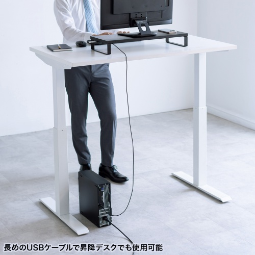 モニター台（机上台・幅60cm・USBハブ・4ポート・コンパクト・木製天板・ケーブル長め1.5m・ブラック）