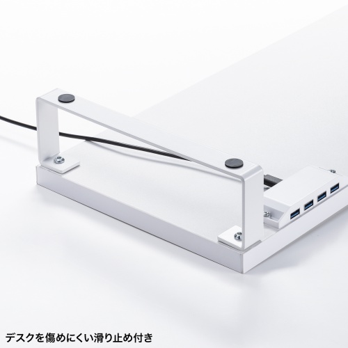 モニター台（机上台・幅60cm・USBハブ・4ポート・コンパクト・木製天板・ケーブル長め1.5m・ホワイト）