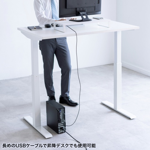 モニター台（机上台・幅60cm・USBハブ・4ポート・コンパクト・木製天板・ケーブル長め1.5m・ホワイト）