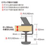 モニター台(クランプ式・W1000mm・黒・シンプル・おしゃれ・収納・100㎝) MR-LC306BK サンワサプライ