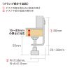 クランプ式机上ラック2段タイプ MR-LC307W