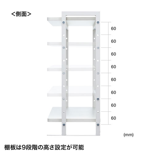 クランプ式机上ラック2段タイプ MR-LC307W