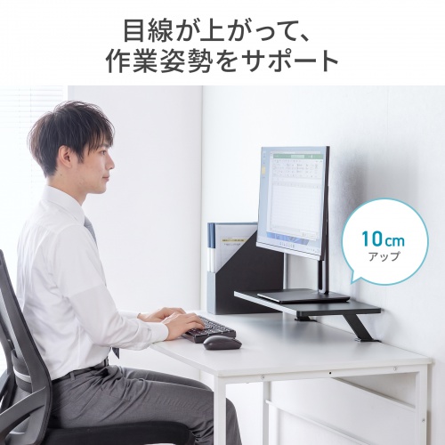 モニター台（机上台・幅60cm・クランプ式・木製・ブラック）