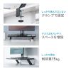 モニター台（机上台・幅60cm・クランプ式・木製・ブラック）