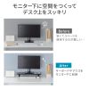 モニター台（机上台・幅60cm・クランプ式・木製・ブラック）