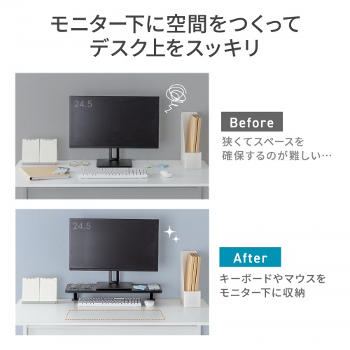 モニター台（机上台・幅60cm・クランプ式・木製・ブラック）