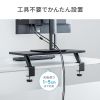 モニター台（机上台・幅60cm・クランプ式・木製・ブラック）