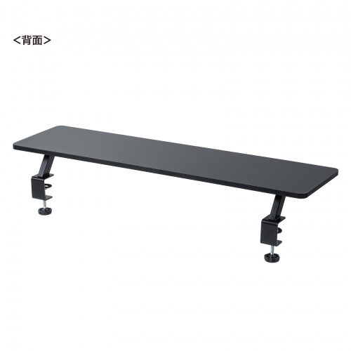 モニター台（机上台・幅100cm・クランプ式・木製・ブラック）