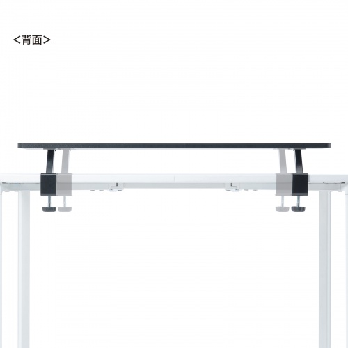 モニター台（机上台・幅100cm・クランプ式・木製・ブラック）