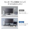 モニター台（机上台・幅100cm・クランプ式・木製・ブラック）